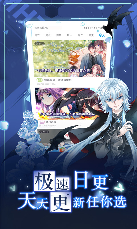 图3