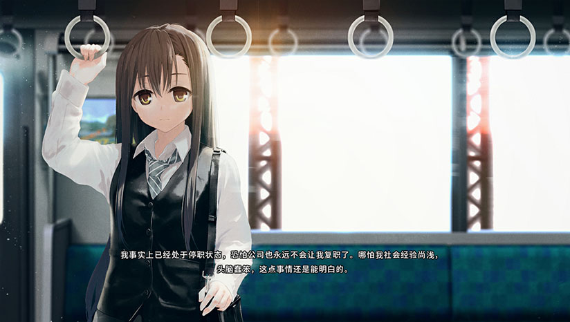 relief给挚爱的你图1