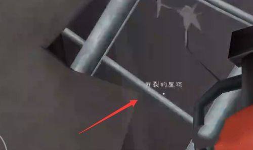 恐怖冰淇淋4内置MOD菜单