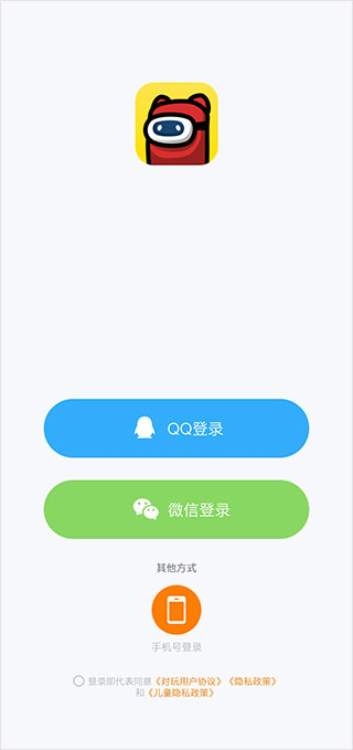 对玩app