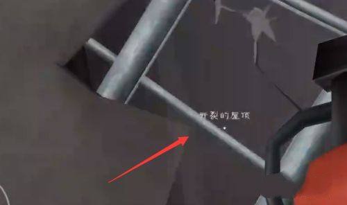 恐怖冰淇淋4内置MOD菜单