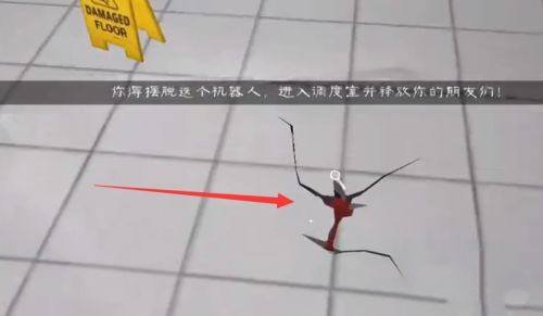 恐怖冰淇淋4内置MOD菜单