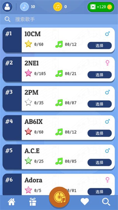 kpop钢琴块2023最新版图4