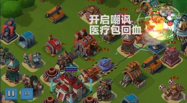 海岛奇兵无限钻石修改版RetroBeach安卓版