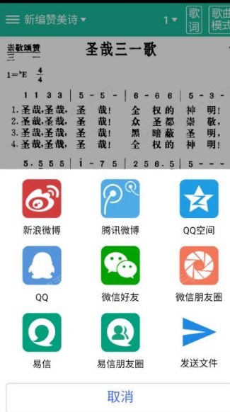 诗歌本1218首