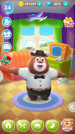 我的熊大熊二福利版