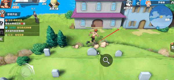 航海王热血航线九游版