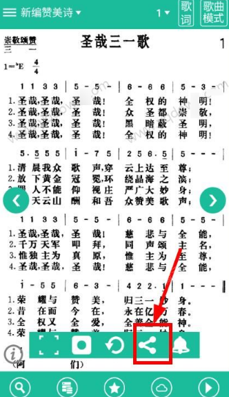 诗歌本1218首