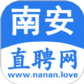 南安直聘图标