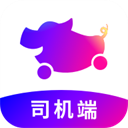 花小猪打车app