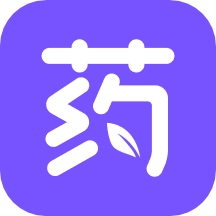 用药助手app