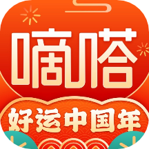 嘀嗒出行最新版图标