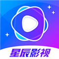 星辰影视官方版app