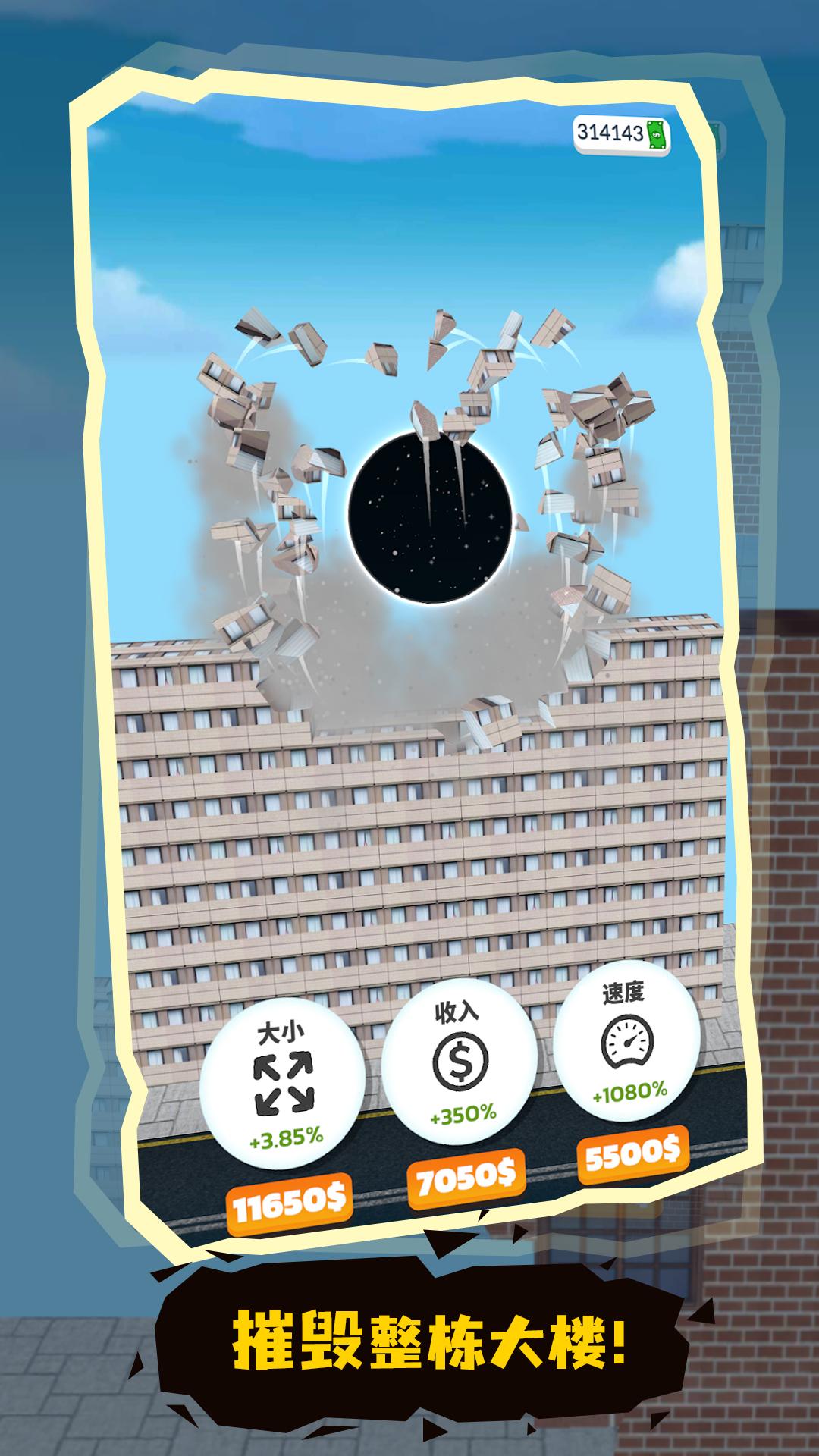 安全漏洞图3