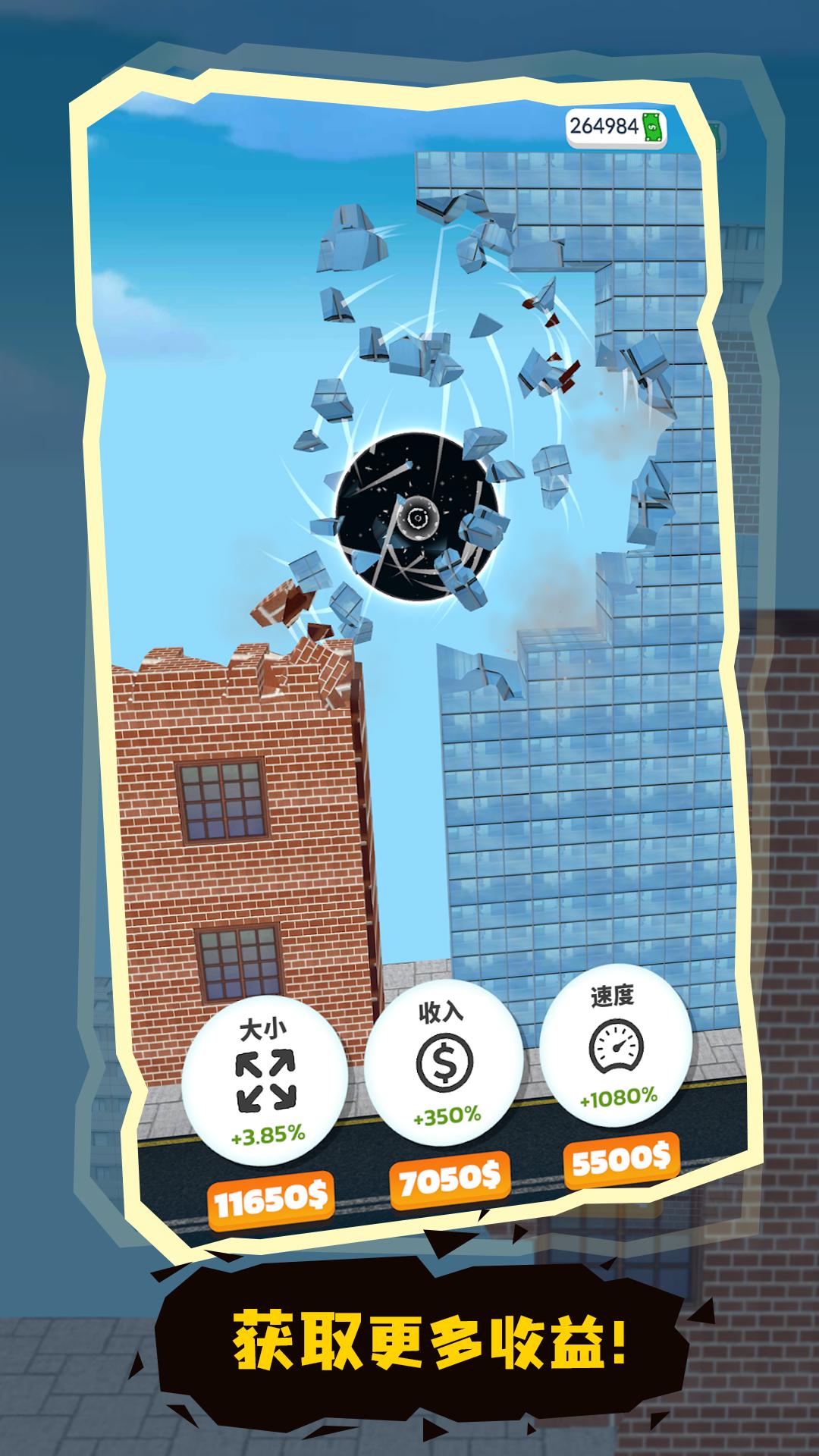 安全漏洞图1