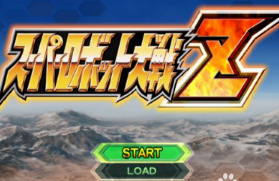 呆萌ps2模拟器