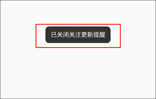 酷漫漫画app