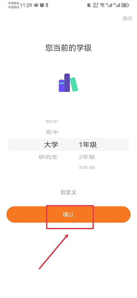 指尖时光图4