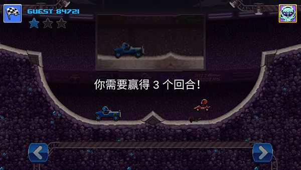 撞头赛车破解版全部车解锁