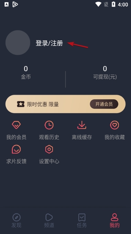 泰圈图3