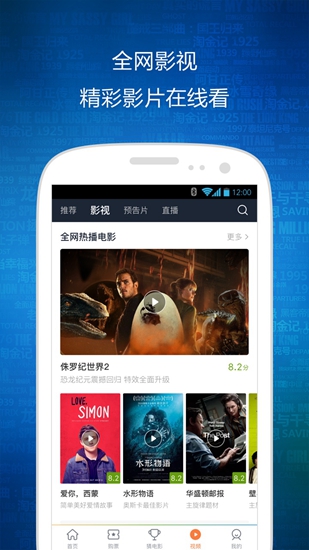 时光网图1