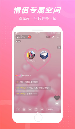 语玩2020版图1