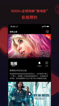 南瓜视频图4