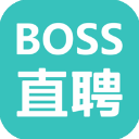 BOSS直聘