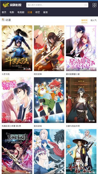 图1
