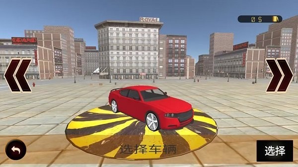 驾驶真的太难了截图2