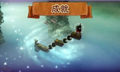 爱与恨2游戏正版1.2.0图1