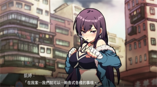 女拳主义手游图3