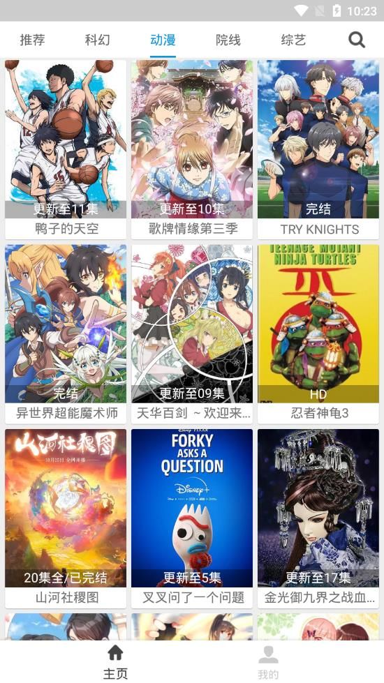 小白网图1