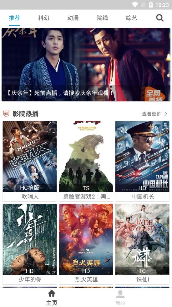小白网图3