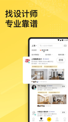 一兜糖图2