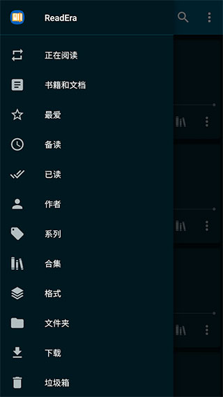 readera图4