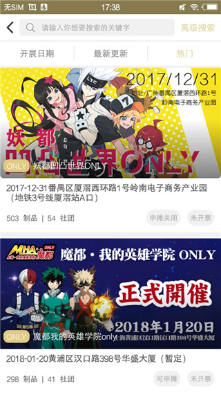 cpp无差别最新版截图2