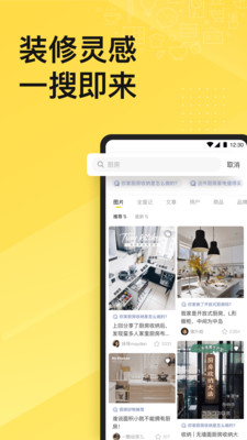 一兜糖