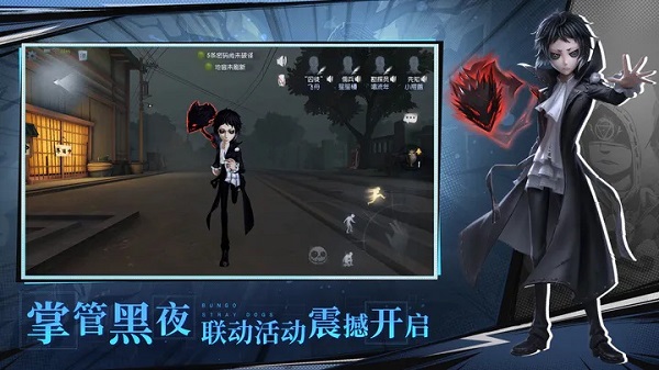 第五人格抽奖模拟器最新版