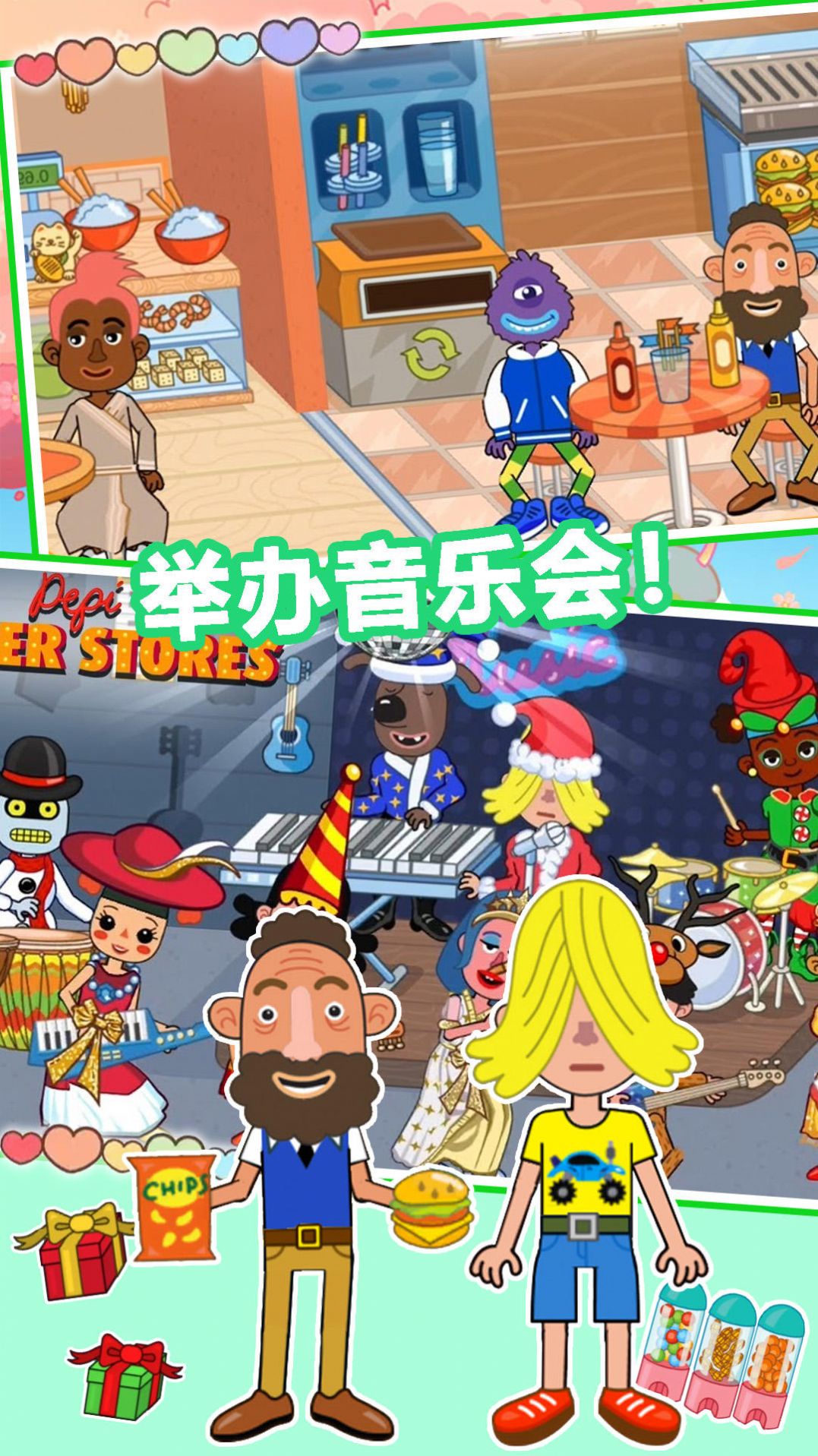 图1