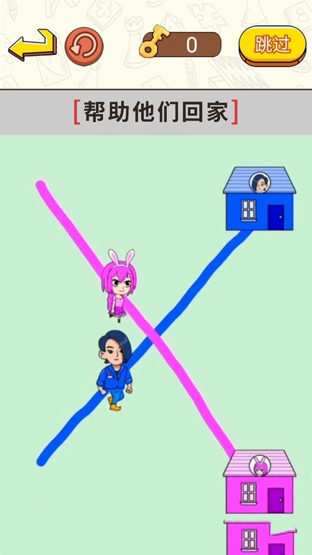 画线闯关大挑战图4