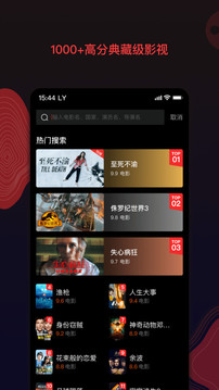 南瓜视频图3