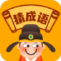 表情包猜成语手机版图标
