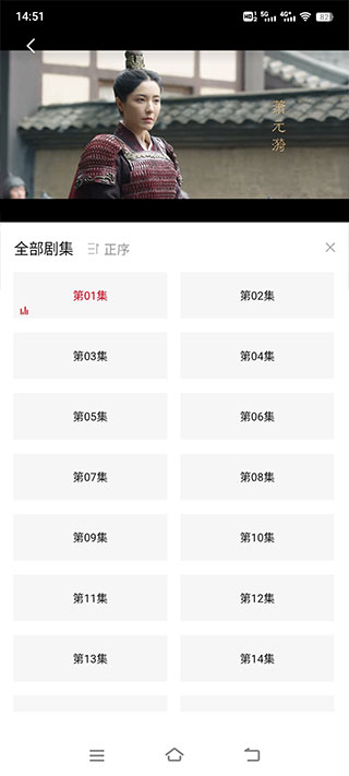 影视工场图1