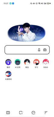 夸克书院online图3