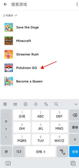 谷歌play商店官方正版(Google Play 商店)