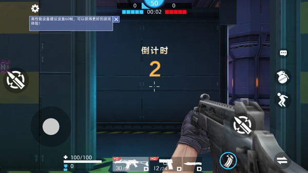 全民枪神边境王者无限金币钻石点券版-3
