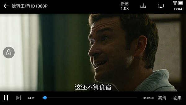 七七影视大全官方正版