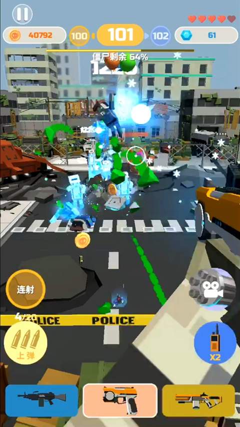 僵尸射手官方版最新版图2