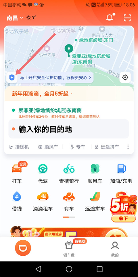 图1